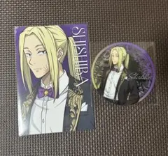 サカデイ アモカフェ 神々廻