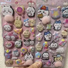 ちいかわ おしりシール 2シート