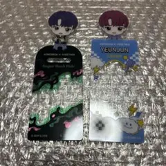 txt ブックマーク ヨンジュン