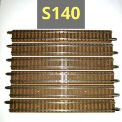 2025年最新】トミックス旧レールの人気アイテム - メルカリ