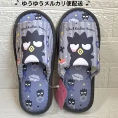 Item thumbnail for item 3ba72a5c-c3da-454a-9cb8-aeb2f669dd2a