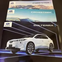 SUBARU カタログ ソルテラ フォレスター クロストレック　スバルのサムネイル