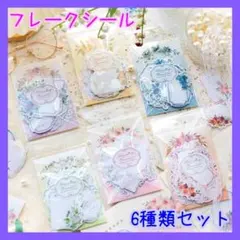 まさこ様 リクエスト 3点 まとめ商品