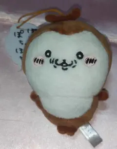 ちいかわ：セリフ付きマスコット：カブトムシ