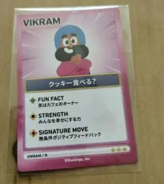 duolingo カード ガチャガチャ