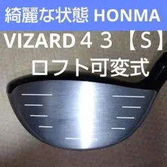 Item thumbnail for item 3d281b7a-9aa9-4a45-91eb-c740a5cc5046