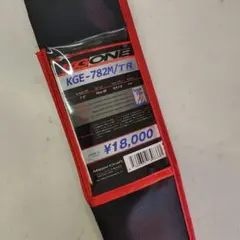 2026年最新】メジャークラフト ロッド kg one kgeの人気アイテム
