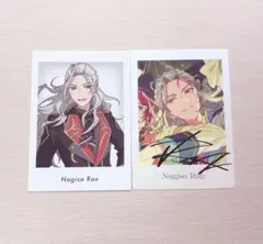あんスタ 10周年 ぱしゃっつ 特典 乱凪砂 セット