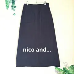 【nico and...】ニコアンド ダークネイビー スカートサイズ4