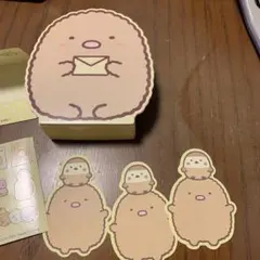 すみっコぐらし メモ帳とシールセット