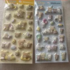 リラックマ もっと ふにふにシール シール　2枚セット