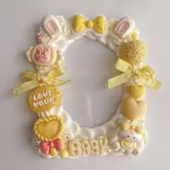 No. 646 ホイップデコケース B8サイズ トレカケースデコ　イエロー　黄色