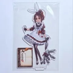 2026年最新】庭師 第五人格 庭師の人気アイテム - メルカリ