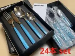 Guzzini カトラリーセット 16本 未使用 - メルカリ