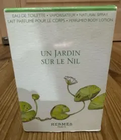 HERMESエルメス オードトワレ ナイルの庭 ギフトセット