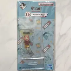 新品 スパイファミリー アクスタ アーニャ