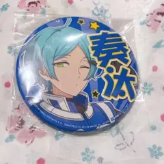 応援缶バッジ　あんスタ　奏汰