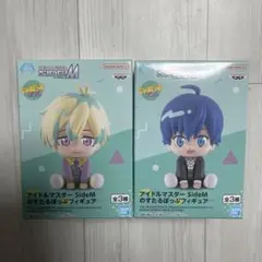 2025年最新】花園百々人の人気アイテム - メルカリ