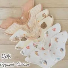 もも☆様 リクエスト 2点 まとめ商品