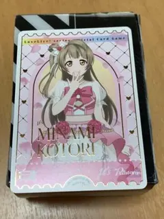 2026年最新】ラブカ ことりの人気アイテム - メルカリ