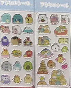 アクリルシール すみっこぐらし2枚セット