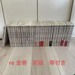 文庫版 金田一少年の事件簿 第1期 全巻 短編集 特別編 全32巻 セット