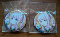 プロジェクトセカイ 草薙寧々 缶バッジ 50C 49C - メルカリ