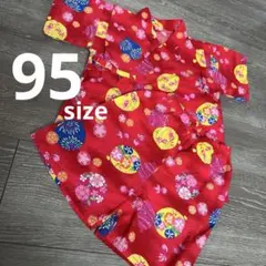 ベビー甚平 95サイズ 赤色 花柄 浴衣