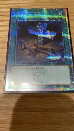 2026年最新】おろかな埋葬 25の人気アイテム - メルカリ