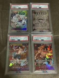 ワンピースカードルフィace psa10 psa9 - メルカリ