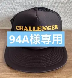 CHALLENGER キャップ