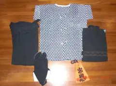 和装セット（青と黒の模様）