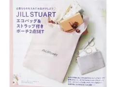 【新品未開封】JILL STUART エコバッグ＆ストラップ付きポーチセット
