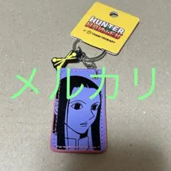 HUNTER×HUNTER ハンターハンター サンキューマート　イルミ