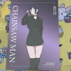 チェンソーマン レゼ マルイ ブラックコーデ 特典