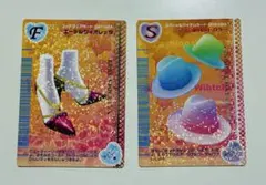 2026年最新】ラブベリー 2006の人気アイテム - メルカリ