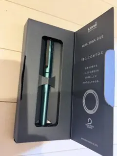 クルトガダイブデムスグリーン廃盤です 箱あります。返品は不可です。値下げ可能です クルトガダイブデムスグリーン廃盤です 箱あります。返品は不可です