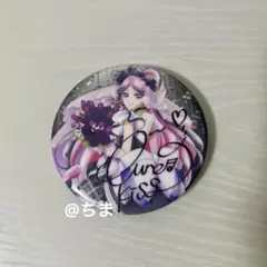 2026年最新】キミとアイドルプリキュア 缶バッジの人気アイテム - メルカリ