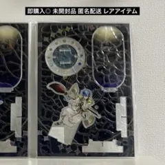 魔法使いの約束 まほやく mww3 アクリルスタンド フィガロ - メルカリ