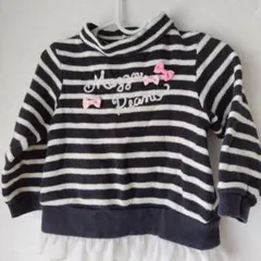 ストライプ 長袖カットソー リボン付き