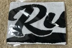 JO1 マフラータオル 白岩瑠姫　東京ドーム