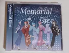 いれいす CD 歌い手