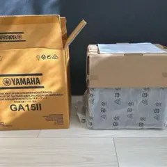 かいり様専用ページ