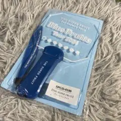 THESUPERFRUIT ペンライト 2nd Six-tuation Vol.Ⅱ ペンライト - シクストア【公式グッズショップ】