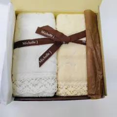 未使用品　ハンドタオルセット