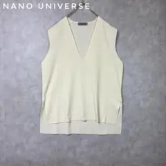 nano universe ナノユニバース　Vネック　ニットベスト