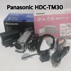 Panasonic HDC-TM650 テレコンバージョンレンズ ビデオカメラ - メルカリ