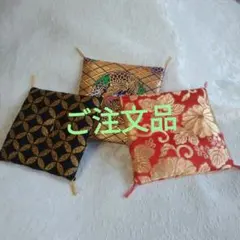 ミニ座布団