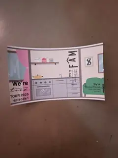 We're timelesz LIVE TOUR 半券　オーラス　銀テつき