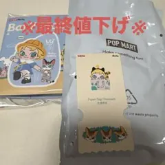 マグネット キャラクターグッズ